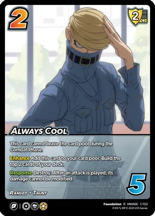 Always Cool (R MHA06 7/153) (Foil)