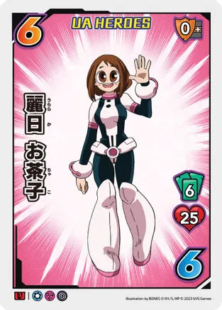 Ochaco Uraraka (UA HEROES BATTLE 7/9)