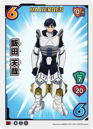 Tenya Iida (UA HEROES BATTLE 9/9)