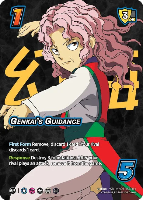 GENKAI'S GUIDANCE (XSR YYHDT 155/154)