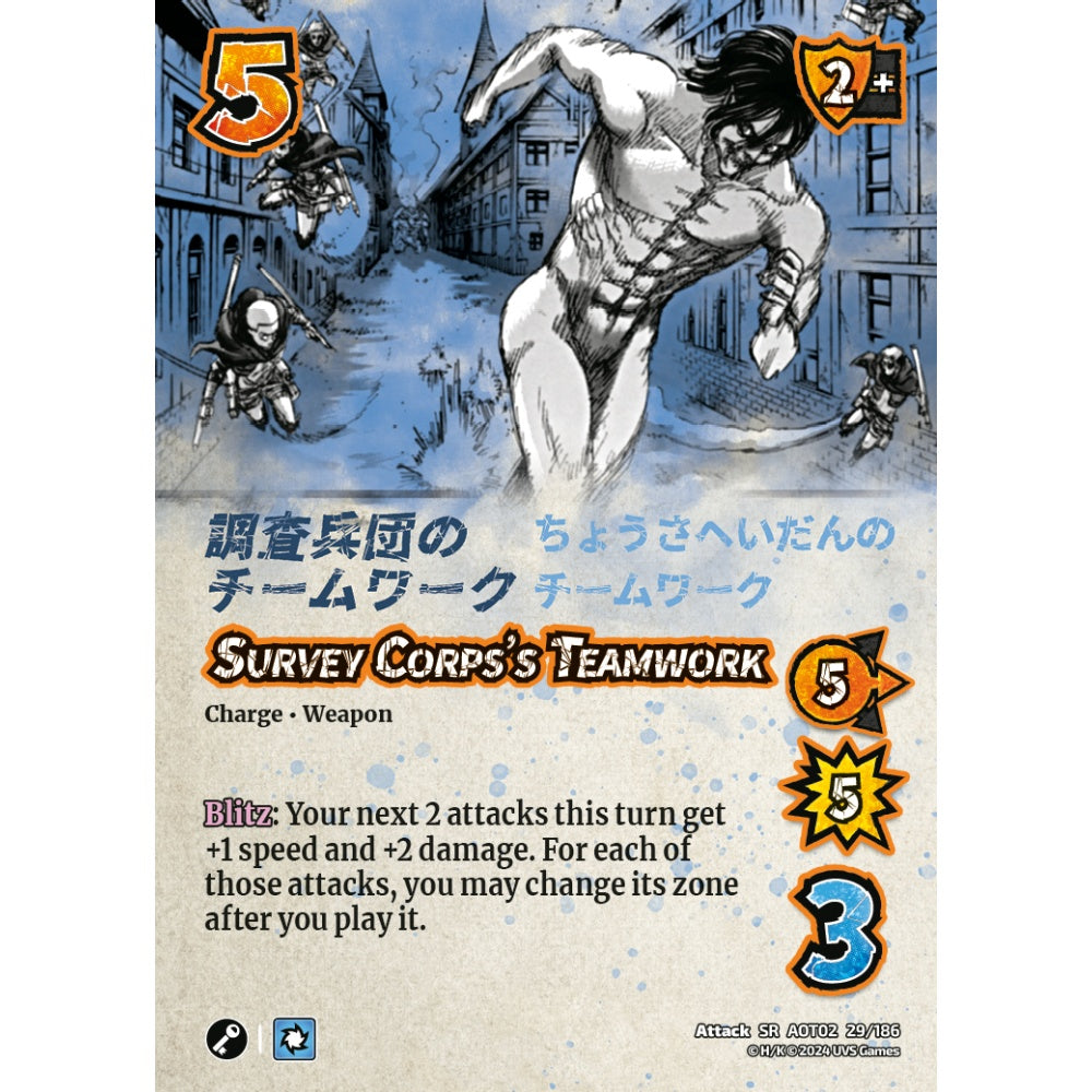 Survey Corps's Teamwork, 29/186, AOT02, Universus, Attack on Titan: Origins of Power, Attack, SR