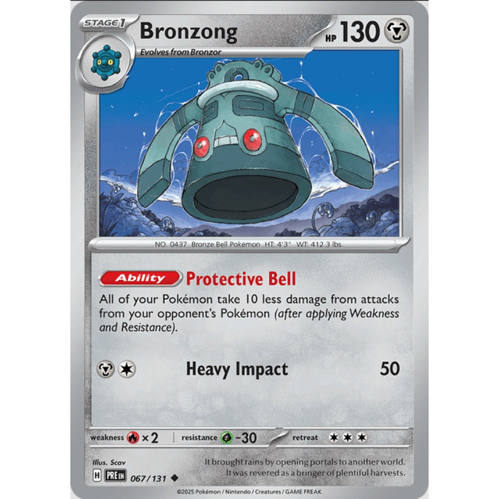 Bronzong, Uncommon, 067/191, Pokemon Card Game, Prismatic Evolutions