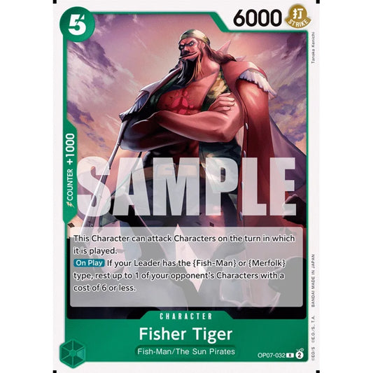 Fisher Tiger (R OP07-032)