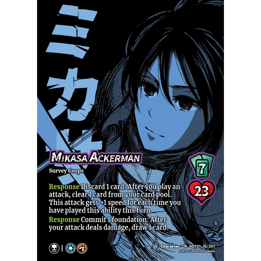 Mikasa Ackerman (CH-UR AOT01 16/297)