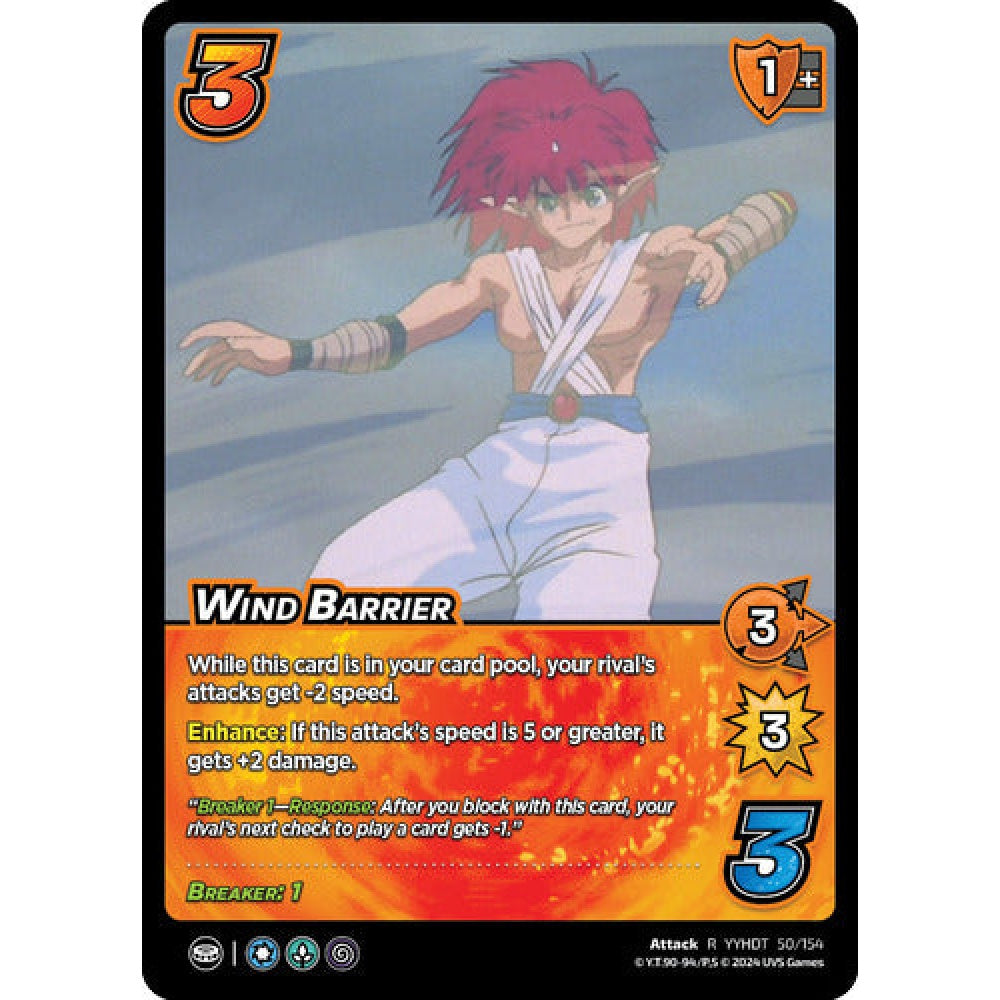 Wind Barrier (R YYHDT 50/154)