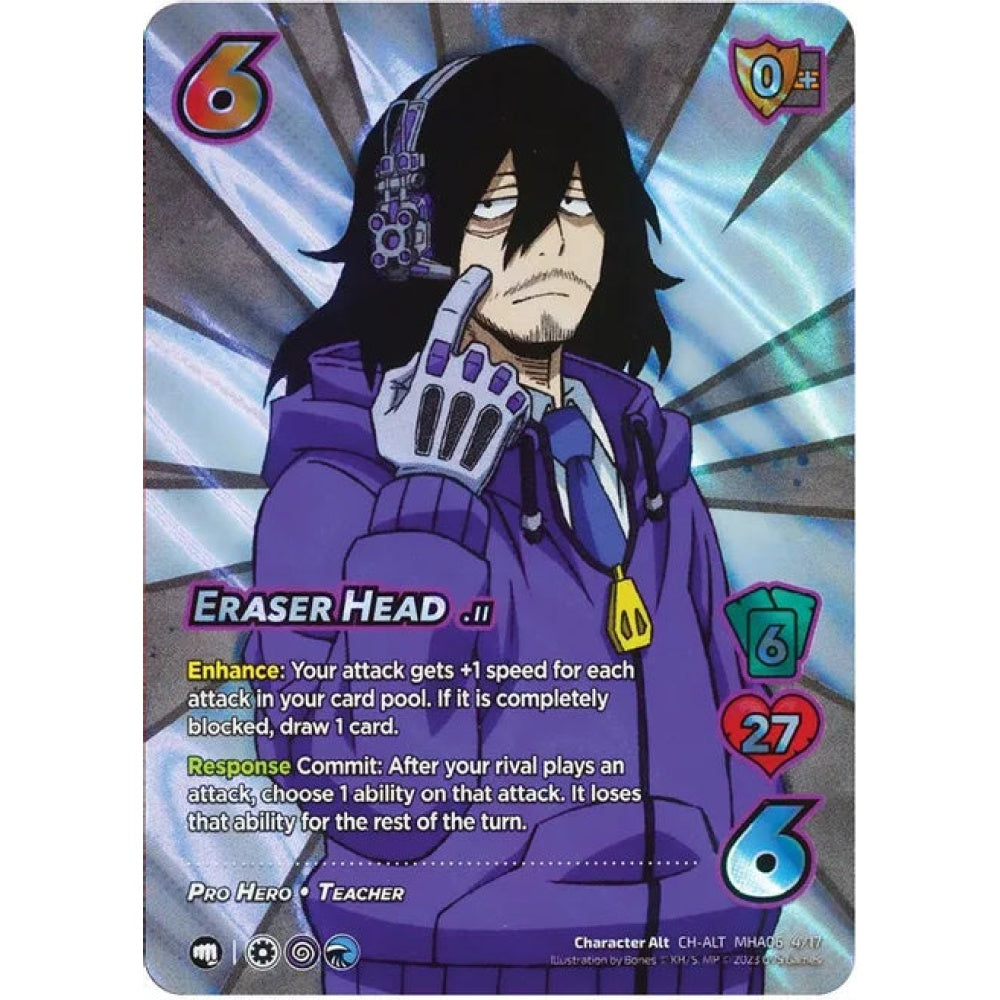 Eraser Head .II, 4/17, CH-ALT, UniVersus, MHA06 Jet Burn