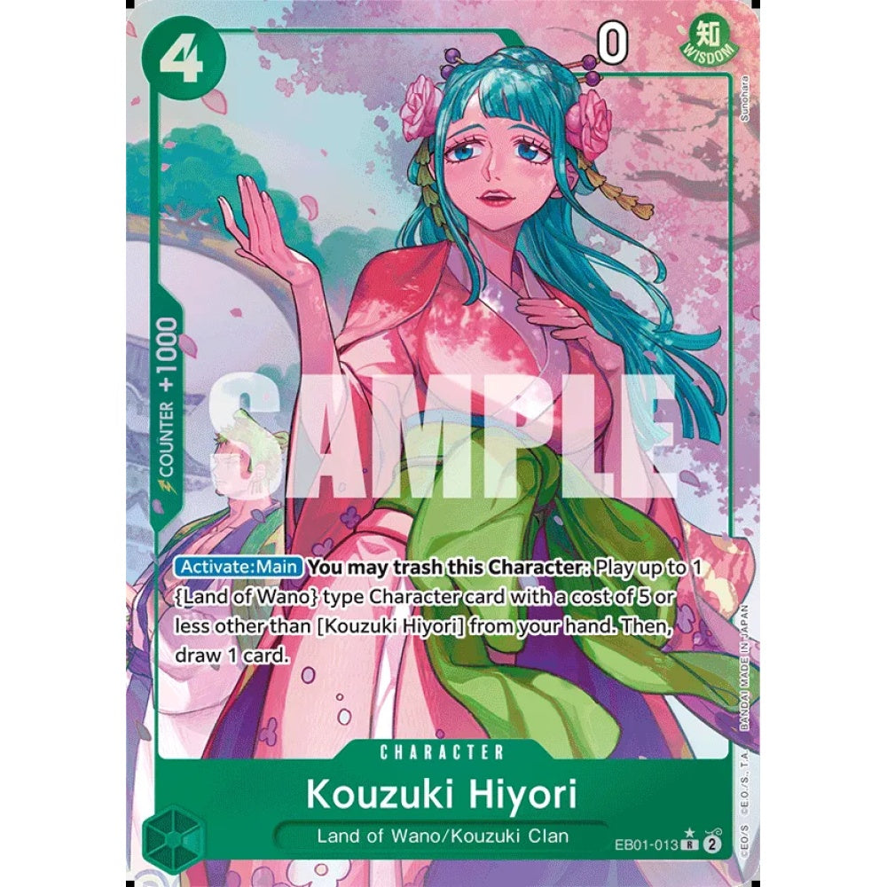 Kouzuki Hiyori (Parallel) (R EB01-013)