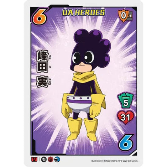 Minoru Mineta (UA HEROES BATTLE 5/9)