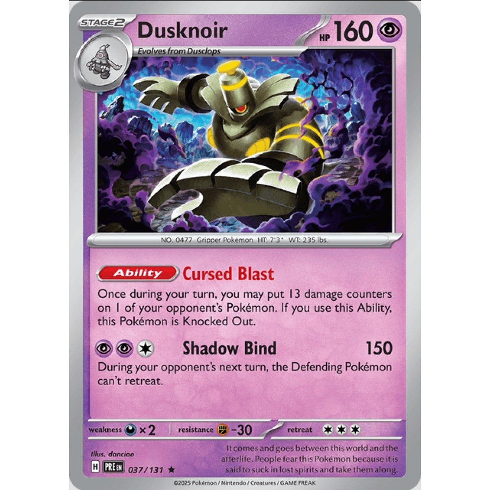 Dusknoir, Rare, 037/191, Pokemon Card Game, Prismatic Evolutions