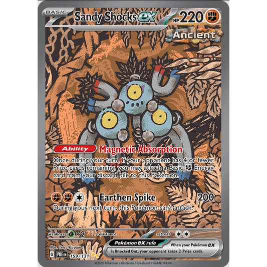 Sandy Shocks ex, Special Art Rare, 159/191, Pokemon Card Game, Prismatic Evolutions