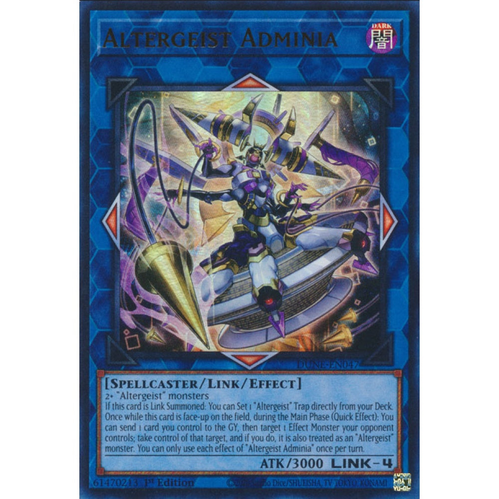 Altergeist Adminia (DUNE-EN047 Ultra)