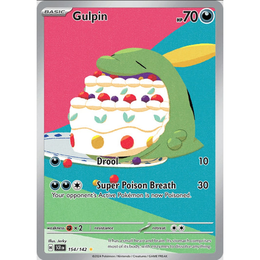 Gulpin (SCR 154/142 Art Rare)