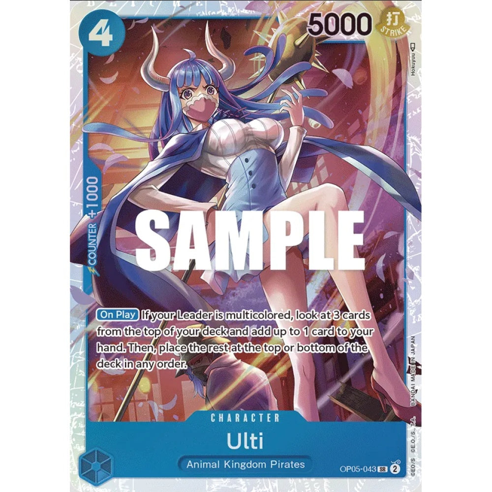 Ulti, SR, OP05-043, One Piece Card Game, PRB01 The Best