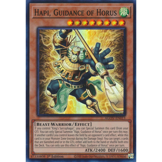 Hapi, Guidance of Horus (AGOV-EN013)