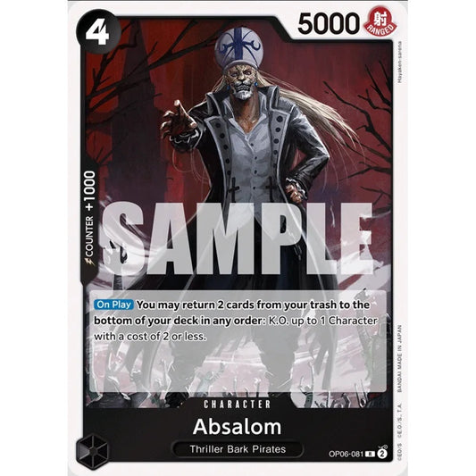 Absalom (R OP06-081)