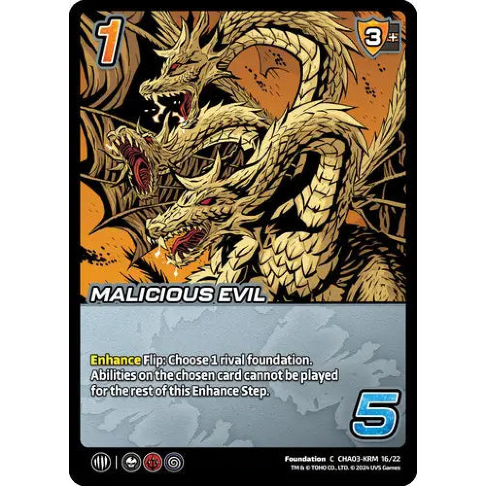 Malicious Evil (C CHA03-KRM 16/22)