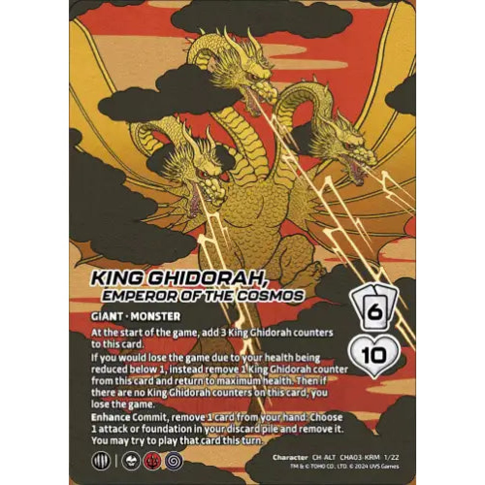 King Ghidorah, Emperor of the Cosmos (CH-ALT CHA03-KRM 1/22)