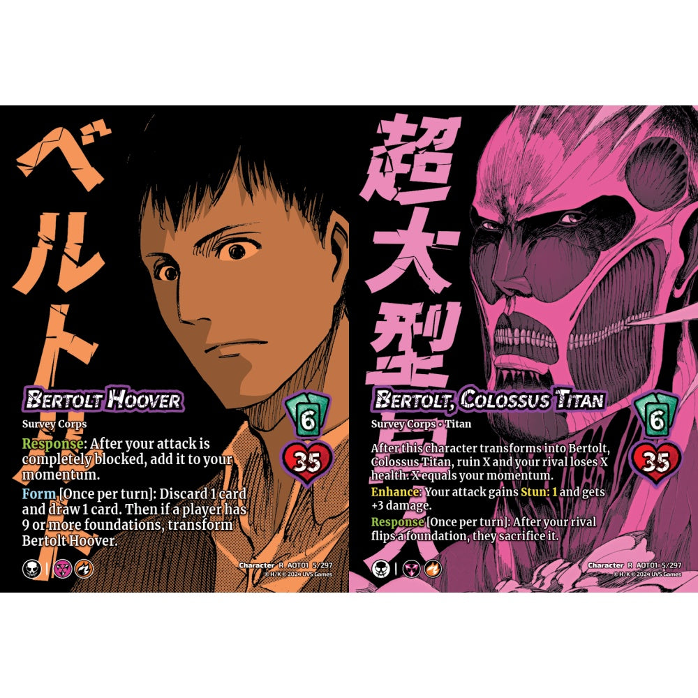 Bertolt Hoover//Bertolt, Colossus Titan (CH-R AOT01 5/297) (Non-Foil)