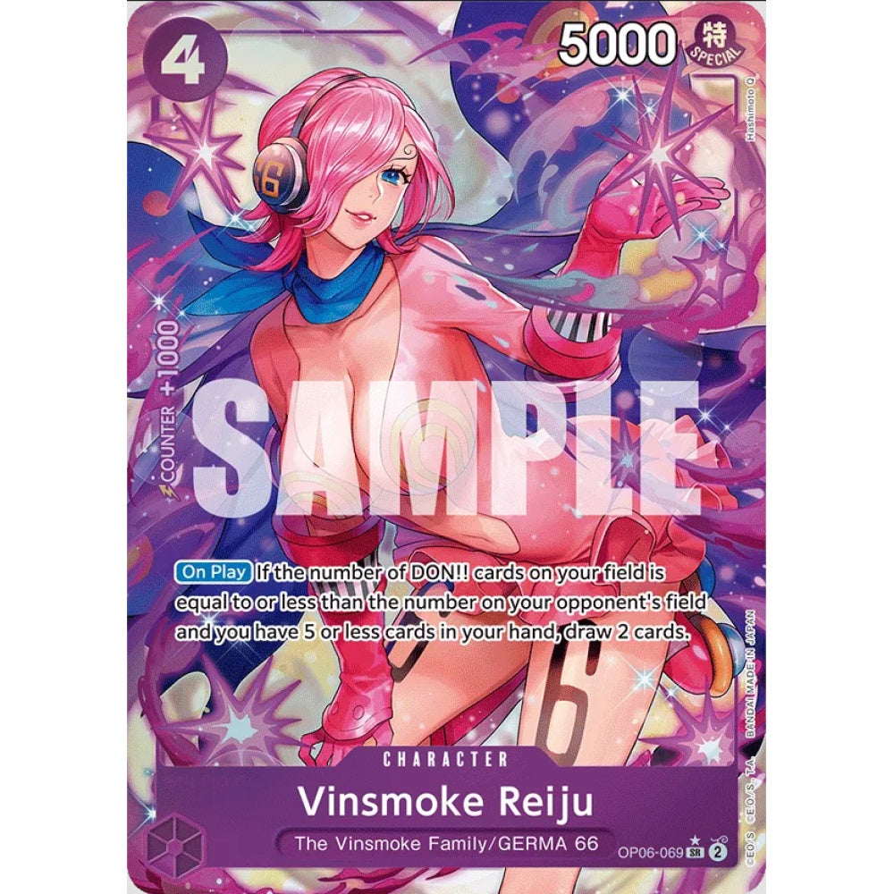 Vinsmoke Reiju (ALT OP06-069)