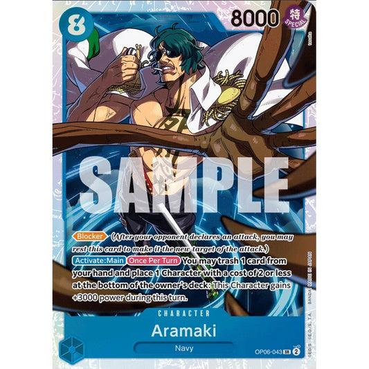 Aramaki (SR OP06-043)