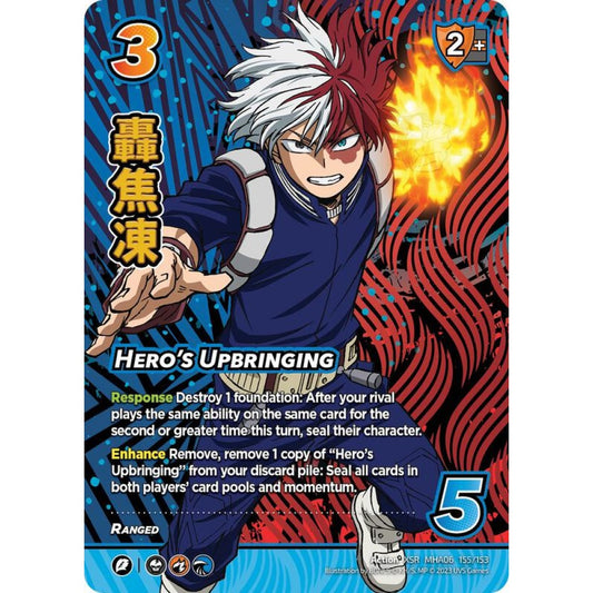 Hero's Upbringing (XSR MHA06 155/153)