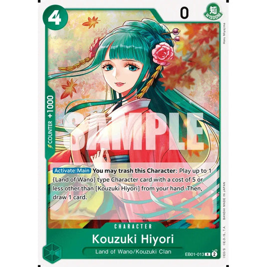 Kouzuki Hiyori (R EB01-013)