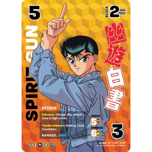 SPIRIT GUN (UR YYHDT 37/39)