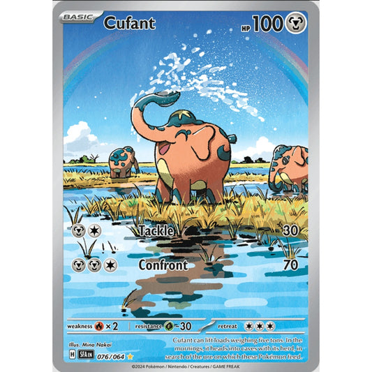 Cufant (SFA 076/064 Art Rare)