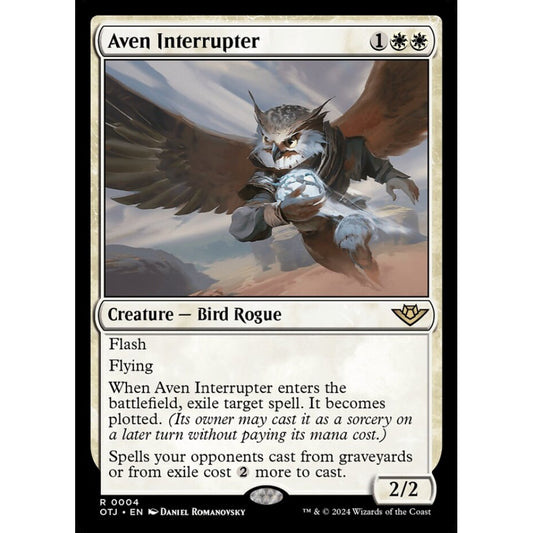 Aven Interrupter (R 4 OTJ)