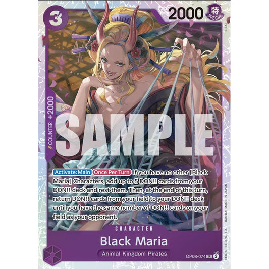 Black Maria (SR OP08-074)