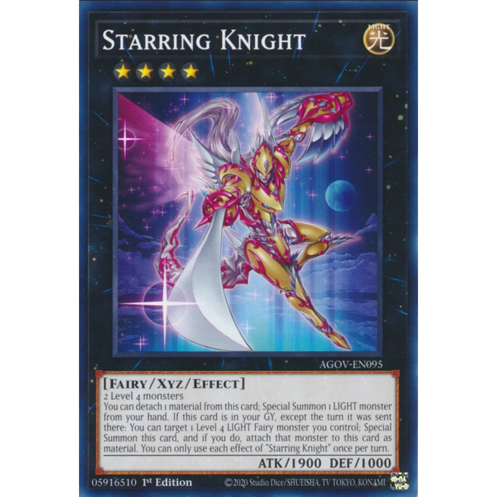 Starring Knight (AGOV-EN095)