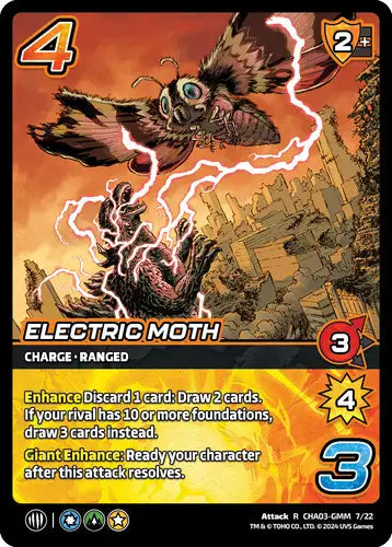 Electric Moth (R CHA03-GMM 7/22)