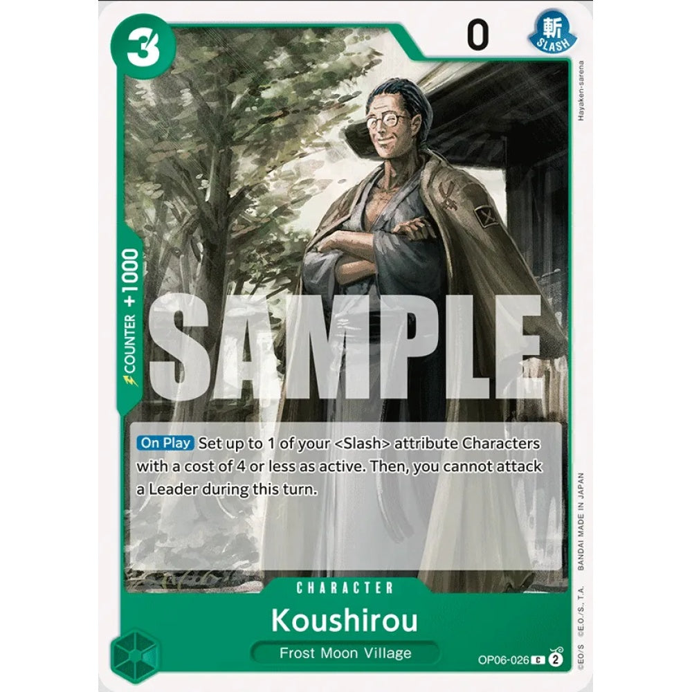 Koushirou (C OP06-026)