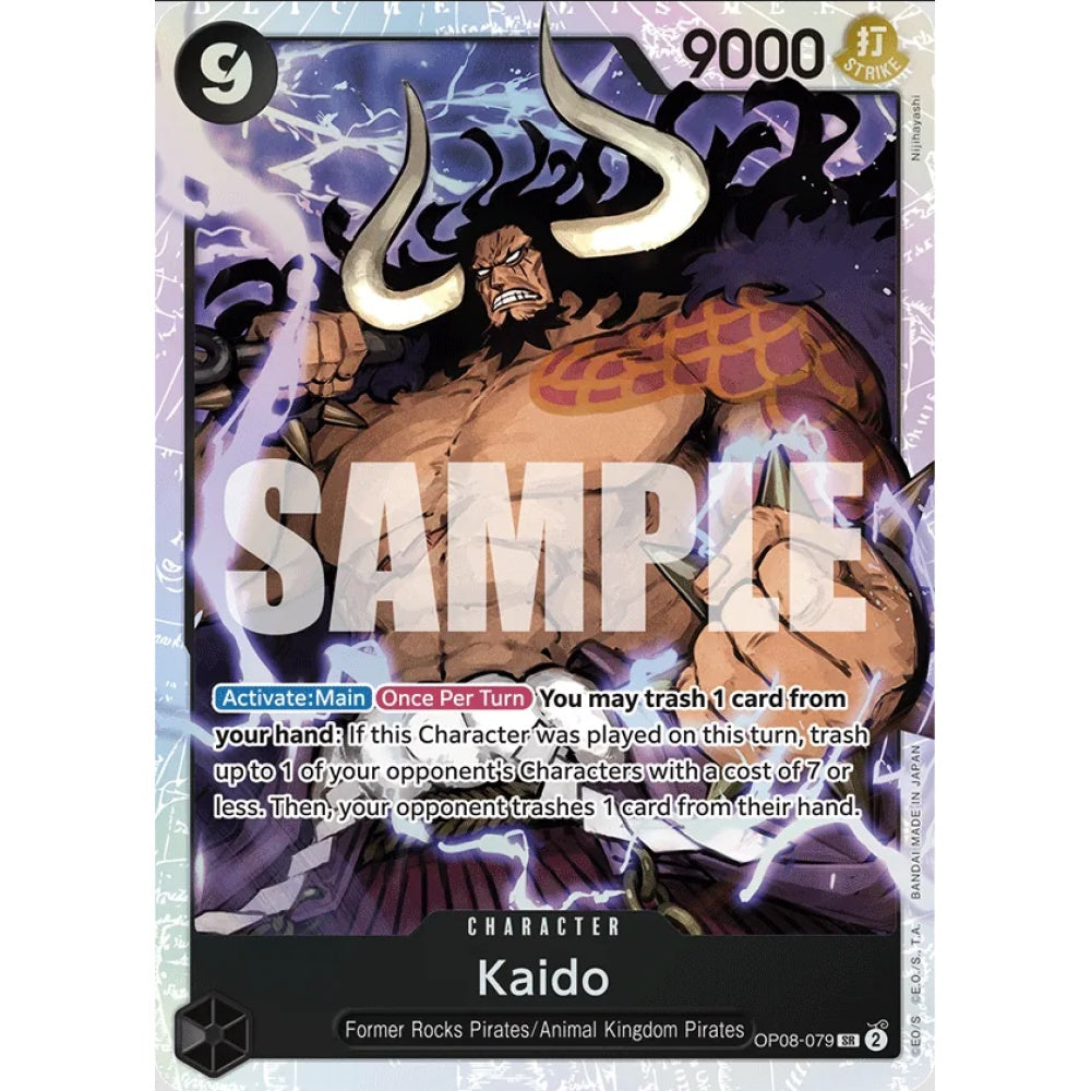 Kaido (SR OP08-079)