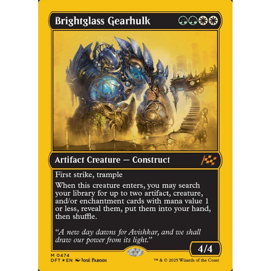 Brightglass Gearhulk (M 474 DFT Foil)