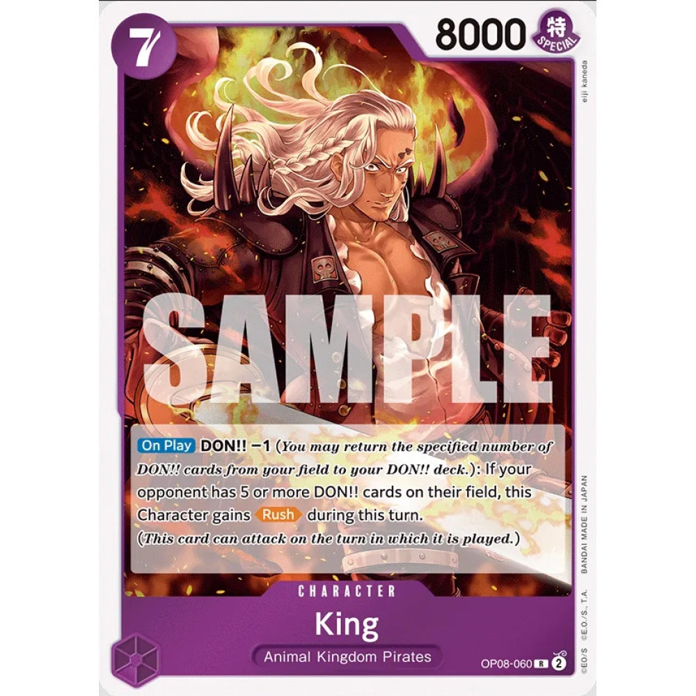 King (R OP08-060)