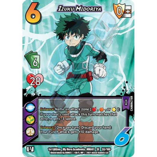 Izuku Midoriya (SE MHA01 55/180)