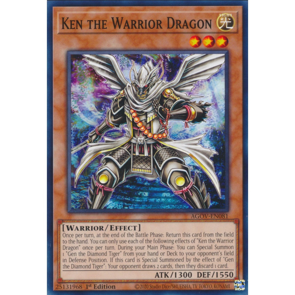 Ken the Warrior Dragon (AGOV-EN081)