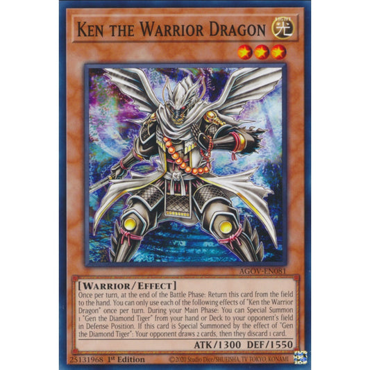 Ken the Warrior Dragon (AGOV-EN081)