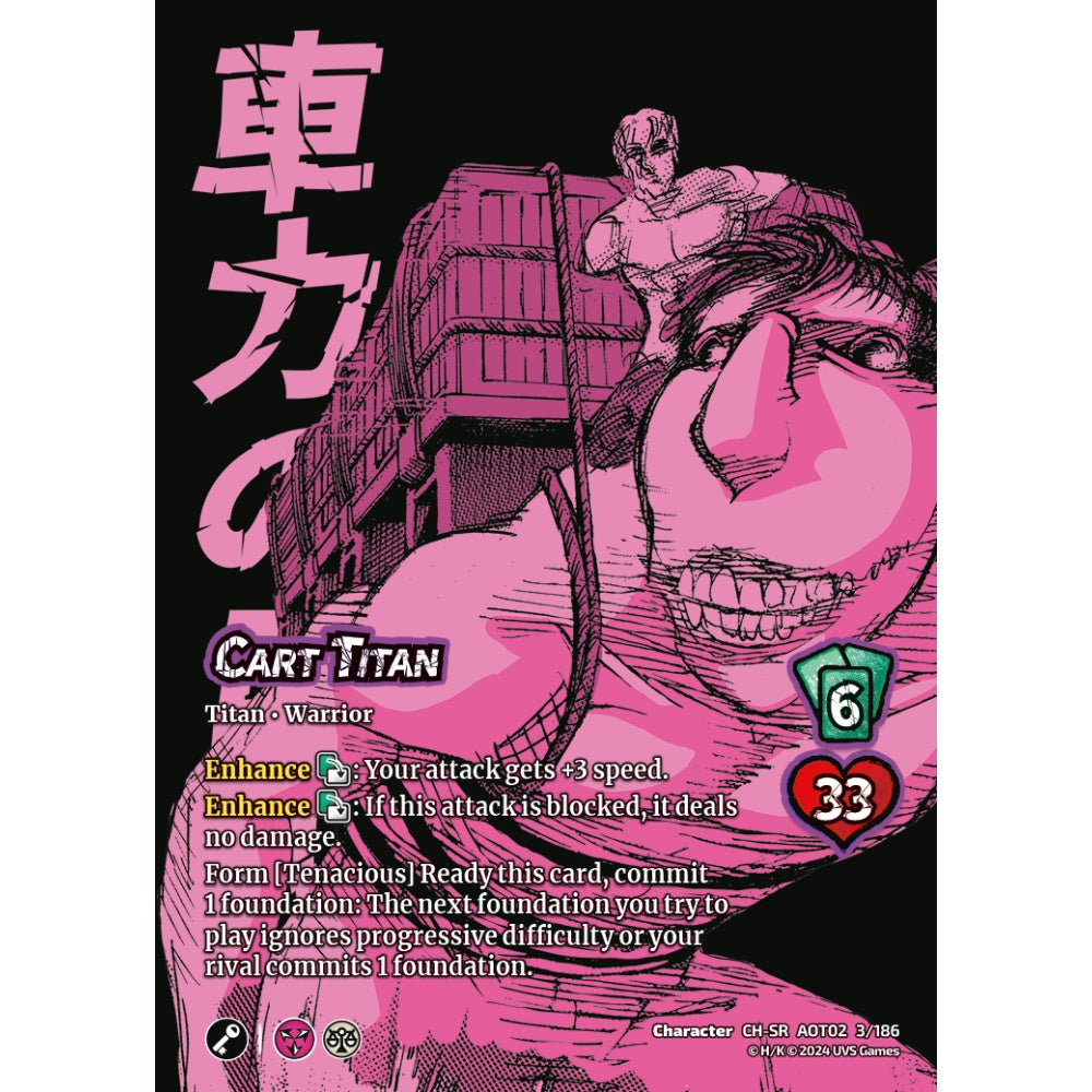 Cart Titan, 3/186, AOT02, Universus, Attack on Titan: Origins of Power, Character, CH-SR