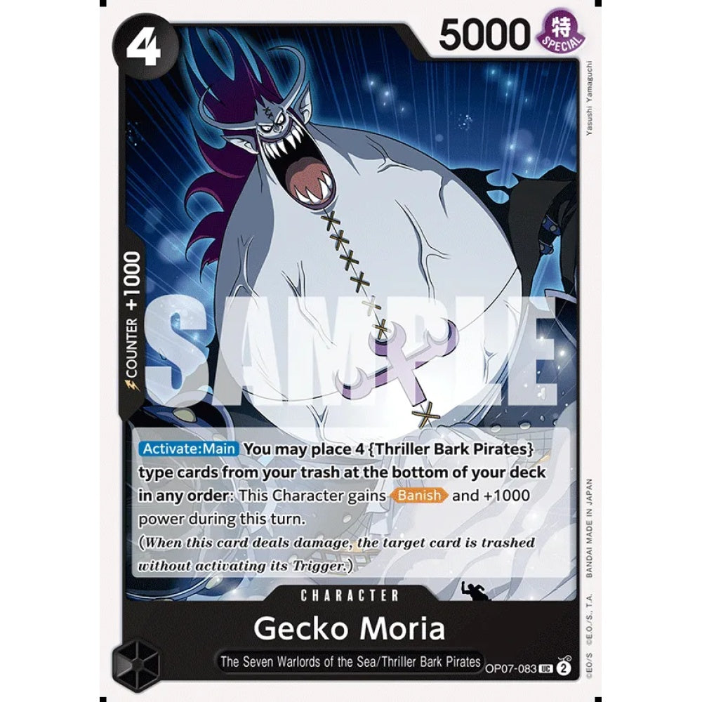 Gecko Moria (UC OP07-083)