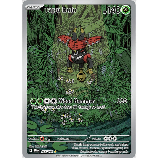 Tapu Bulu (SFA 065/064 Art Rare)