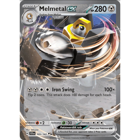 Melmetal ex (SCR 105/142 Double Rare)