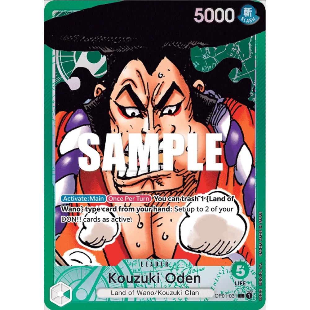 Kouzuki Oden (ALT OP01-031)