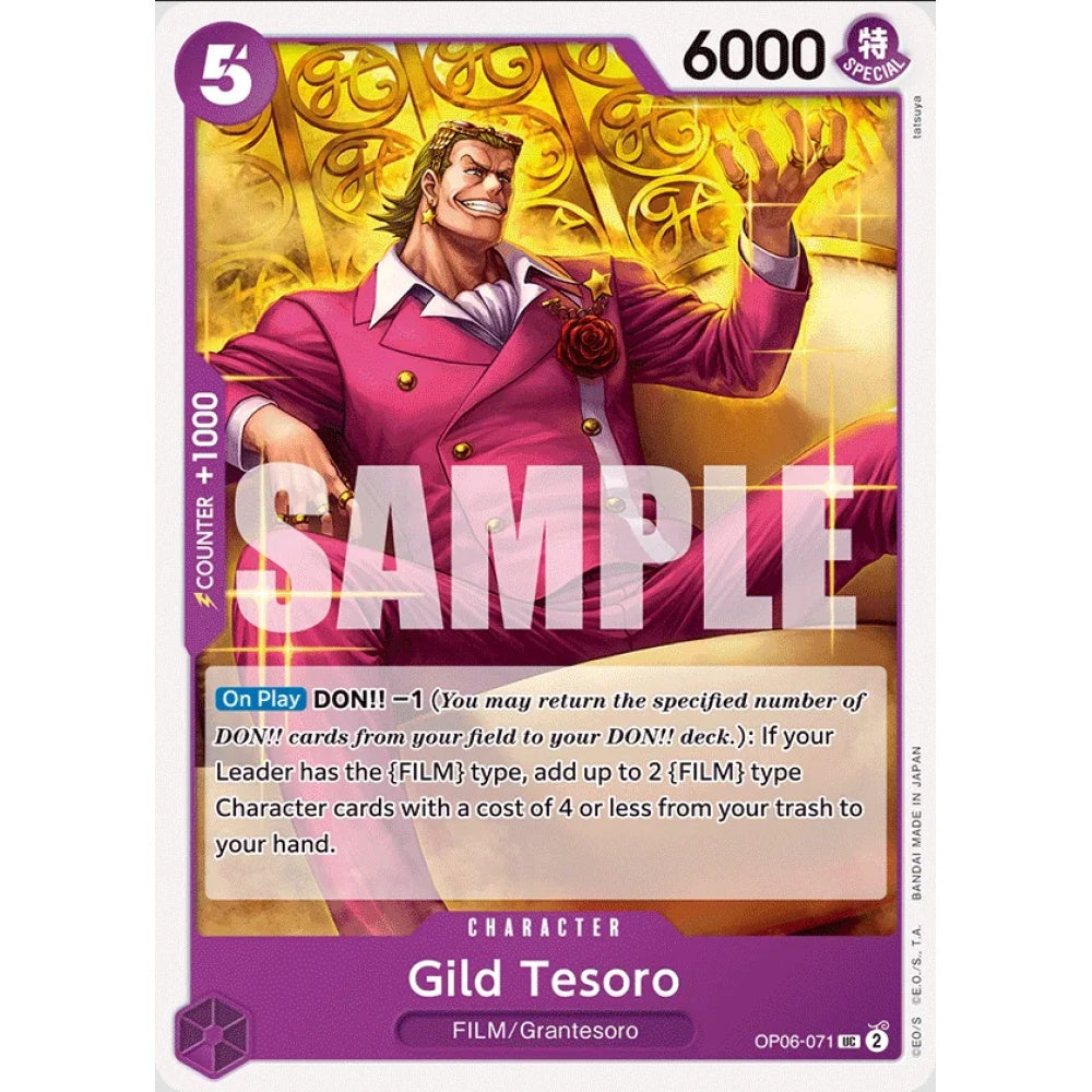 Gild Tesoro (UC OP06-071)