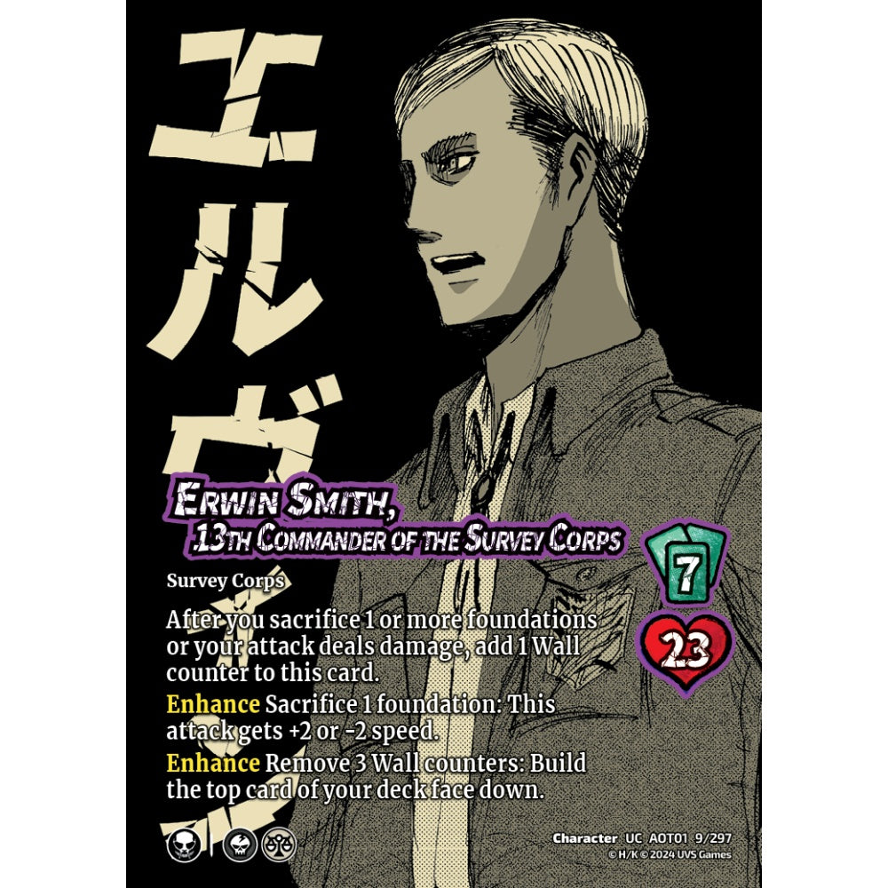 Erwin Smith, 13th Commander of the Survey Corps (CH-UC AOT01 9/297) (Foil)