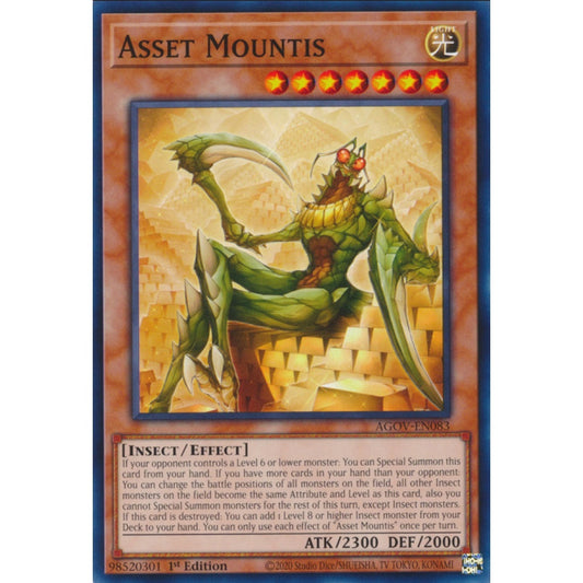 Asset Mountis (AGOV-EN083)