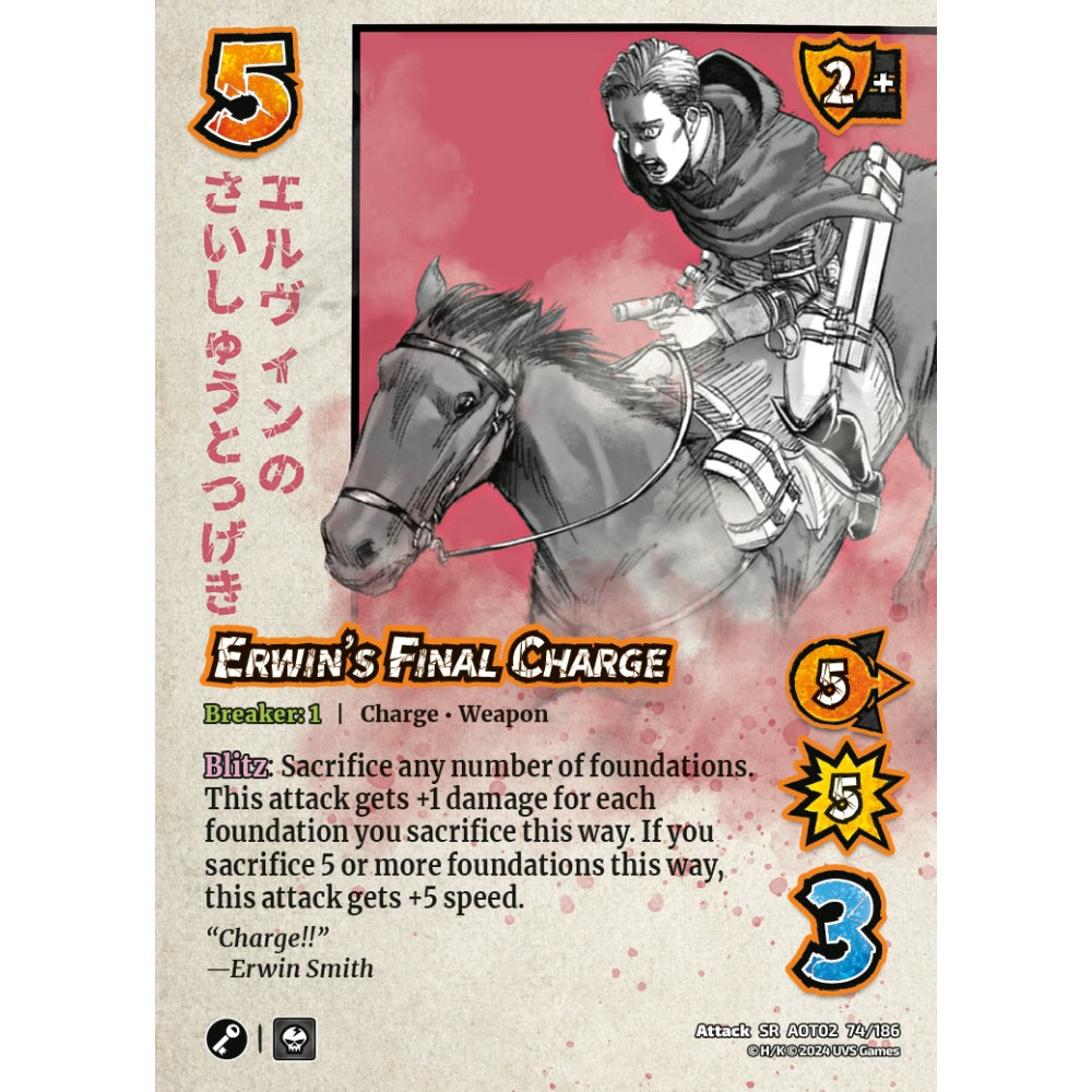 Erwin's Final Charge, 74/186, AOT02, Universus, Attack on Titan: Origins of Power, Attack, SR