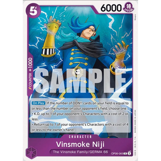 Vinsmoke Niji (R OP06-065)