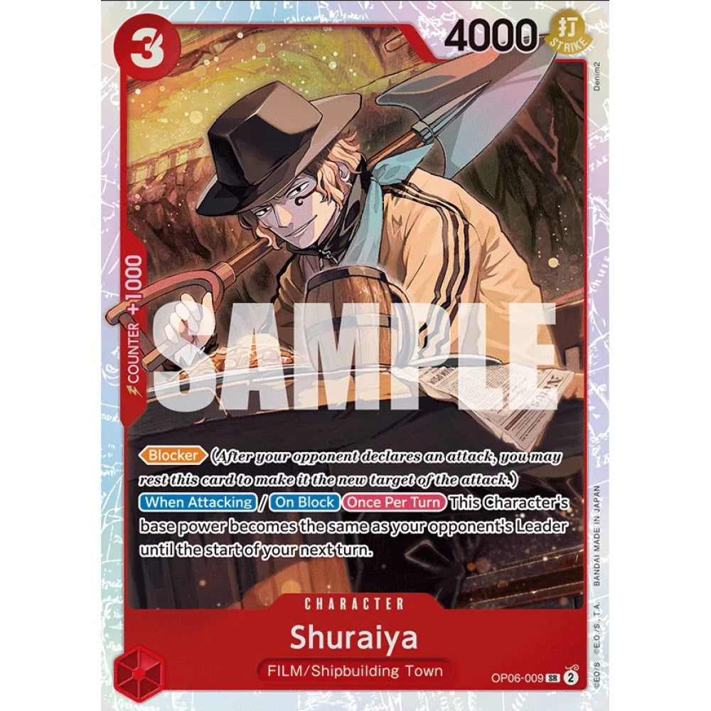 Shuraiya (SR OP06-009)